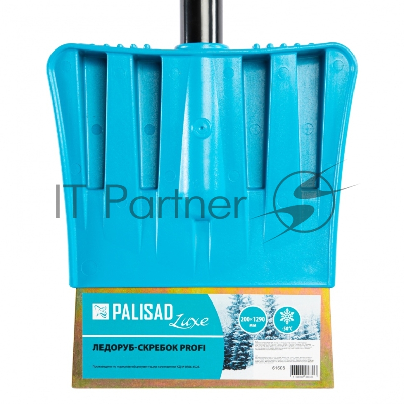 Ледоруб-скребок PROFI 200 мм, 2,5 кг, металлический черенок, LUXE// Palisad