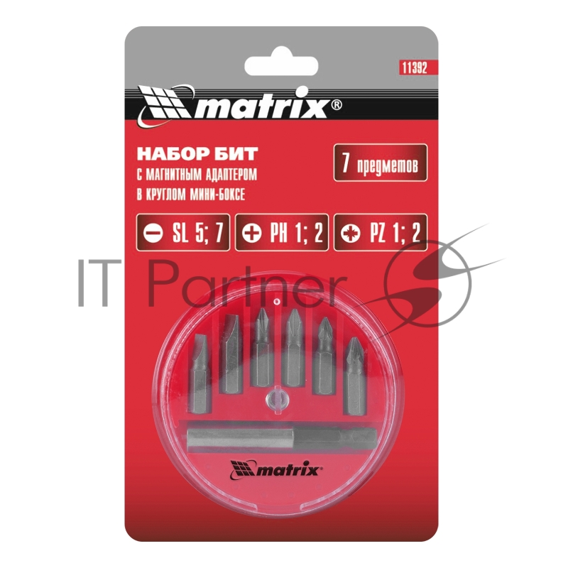 Набор бит, магнитный адаптер для бит, сталь 45Х, 7 предм., в пласт. закрытом боксе// Matrix