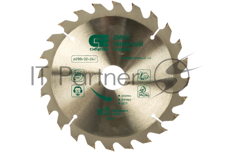 Пильный диск по дереву, ф200 х 32 мм, 24 зуба + кольцо 32/30// Сибртех