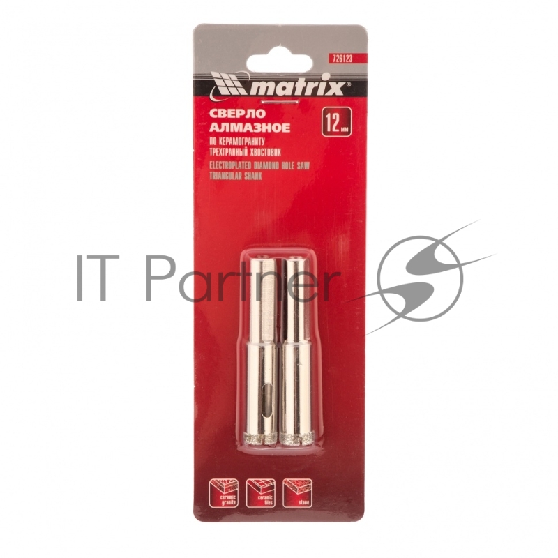 Сверло алмазное по керамограниту, 12 х 67 мм, 3-гранный хвостовик 2 шт.// Matrix