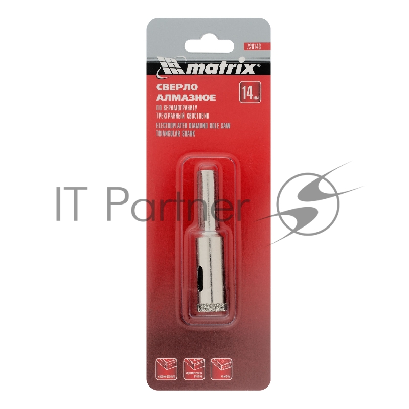 Сверло алмазное по керамограниту, 14 х 67 мм, 3-гранный хвостовик// Matrix