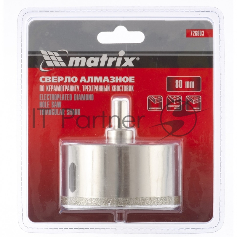 Сверло алмазное по керамограниту, 80 х 67 мм, 3-гранный хвостовик// Matrix