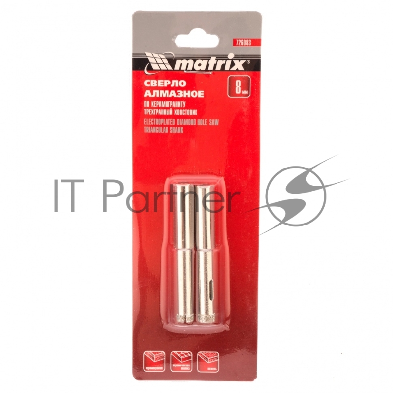 Сверло алмазное по керамограниту, 8 х 67 мм, 3-гранный хвостовик 2 шт.// Matrix