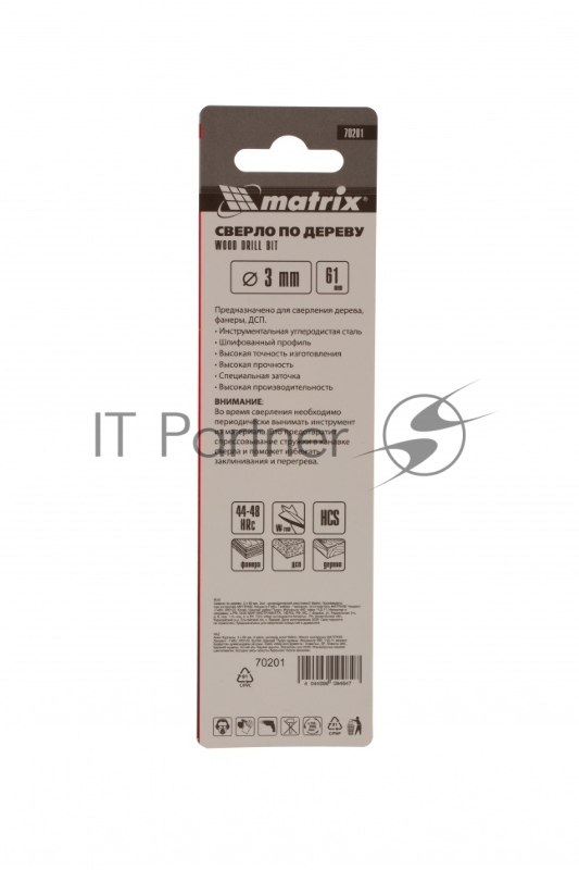 Сверло по дереву, 3 х 61 мм, 2шт. цилиндрический хвостовик// Matrix