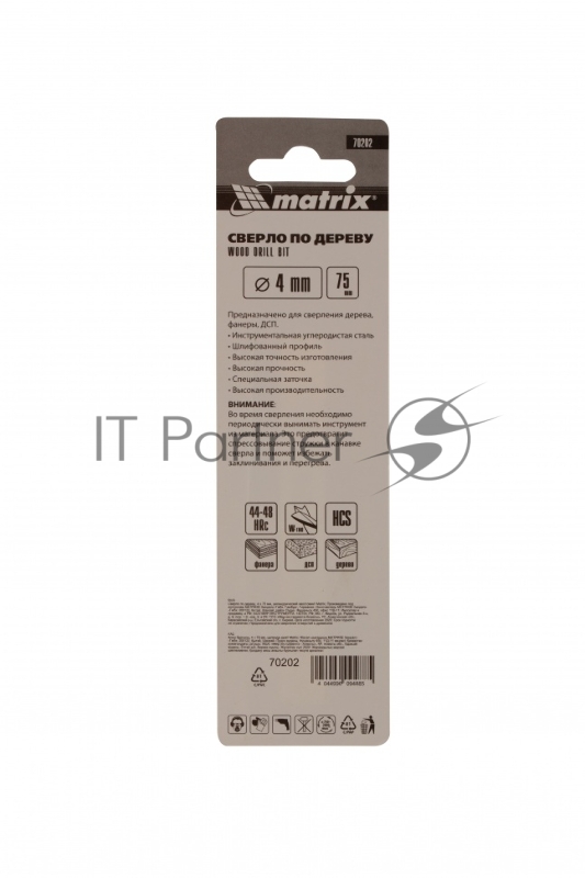 Сверло по дереву, 4 х 75 мм, цилиндрический хвостовик// Matrix