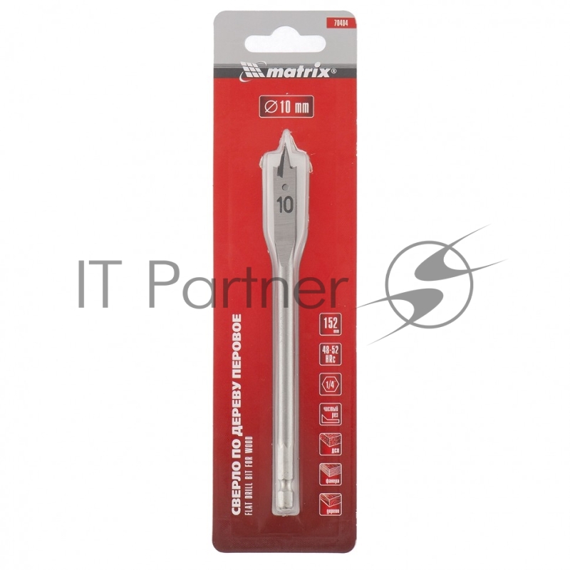 Сверло по дереву перовое, 10 мм 6-гранный хвостовик// Matrix