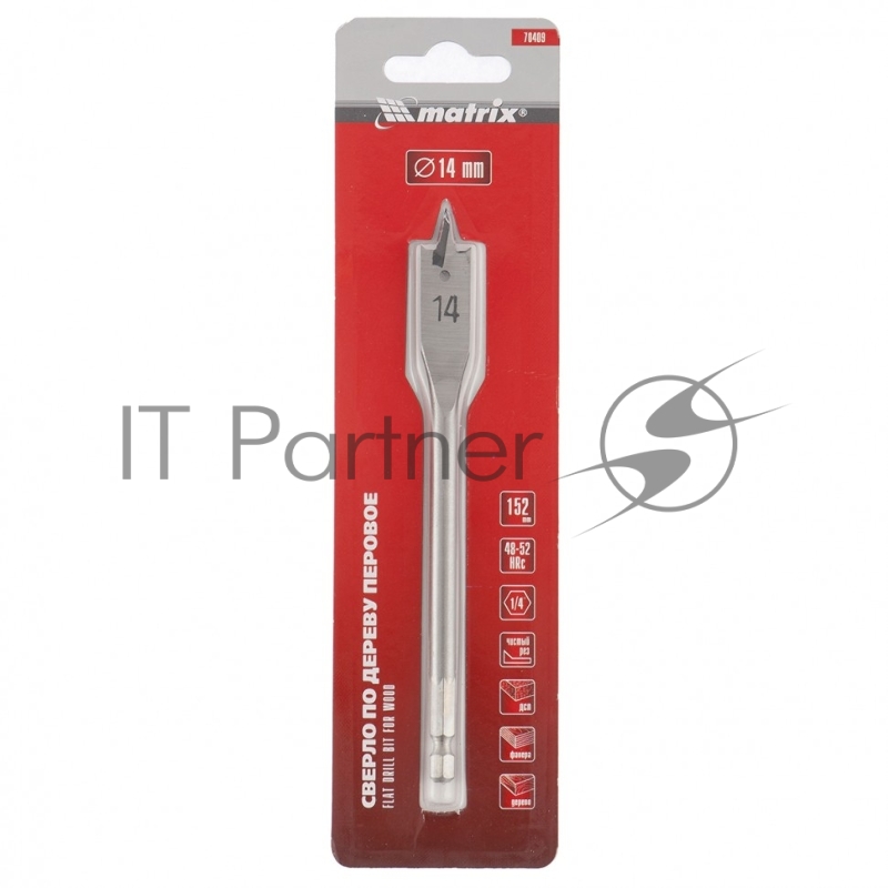 Сверло по дереву перовое, 14 мм 6-гранный хвостовик// Matrix