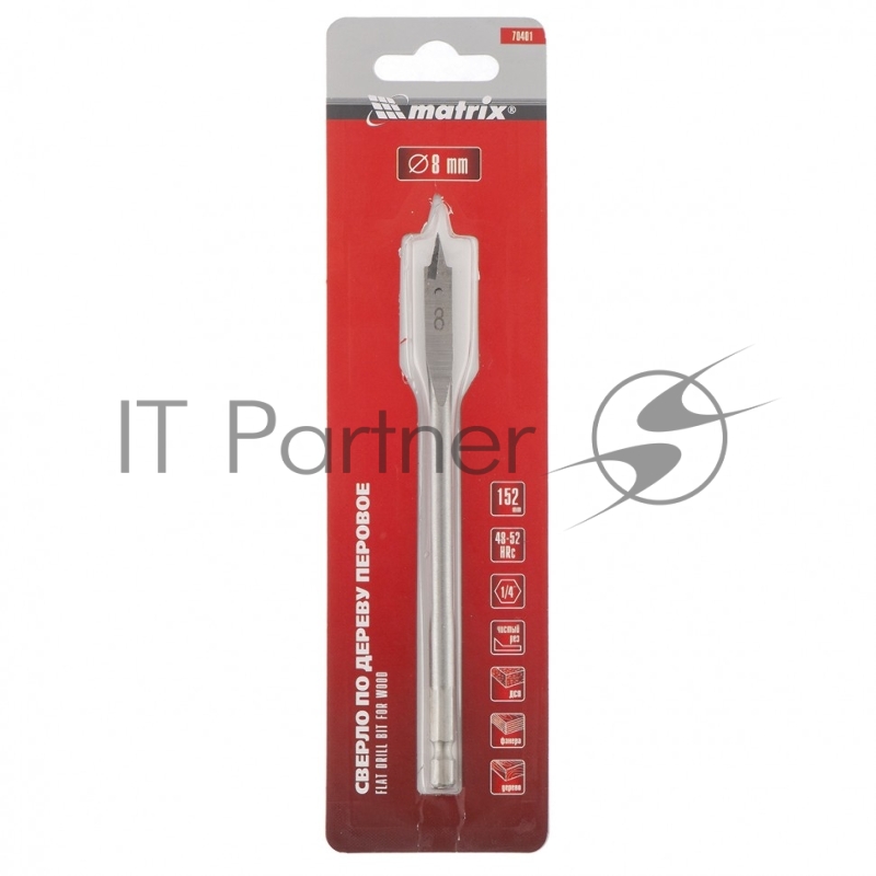Сверло по дереву перовое, 8 мм 6-гранный хвостовик// Matrix