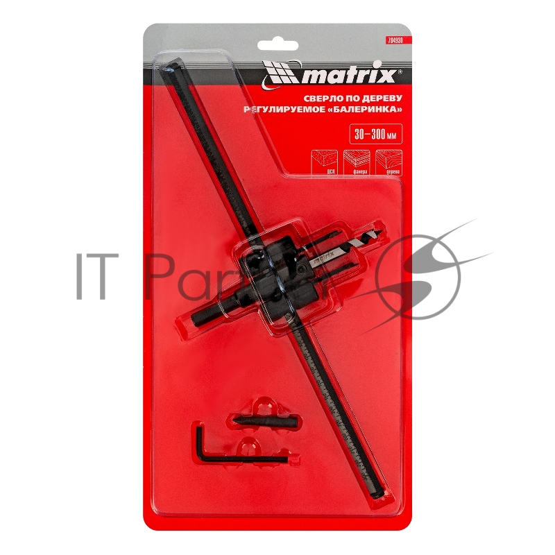 Сверло по дереву регулируемое Балеринка, 30-300 мм// Matrix