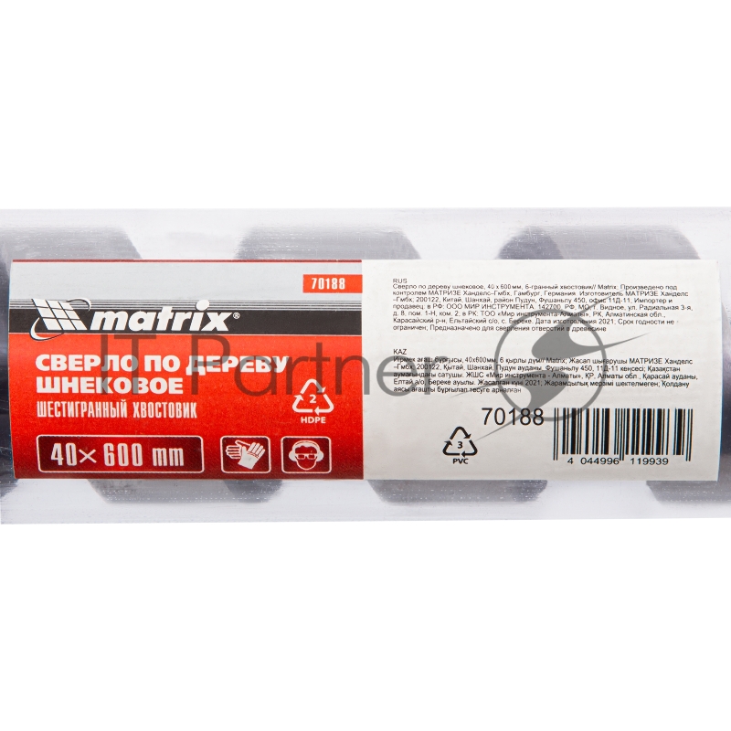 Сверло по дереву шнековое, 40 х 600 мм, 6-гранный хвостовик// Matrix