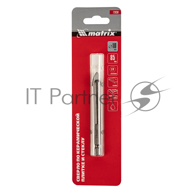 Сверло по керамической плитке и стеклу, 10 мм, 6-гр хвостовик// Matrix