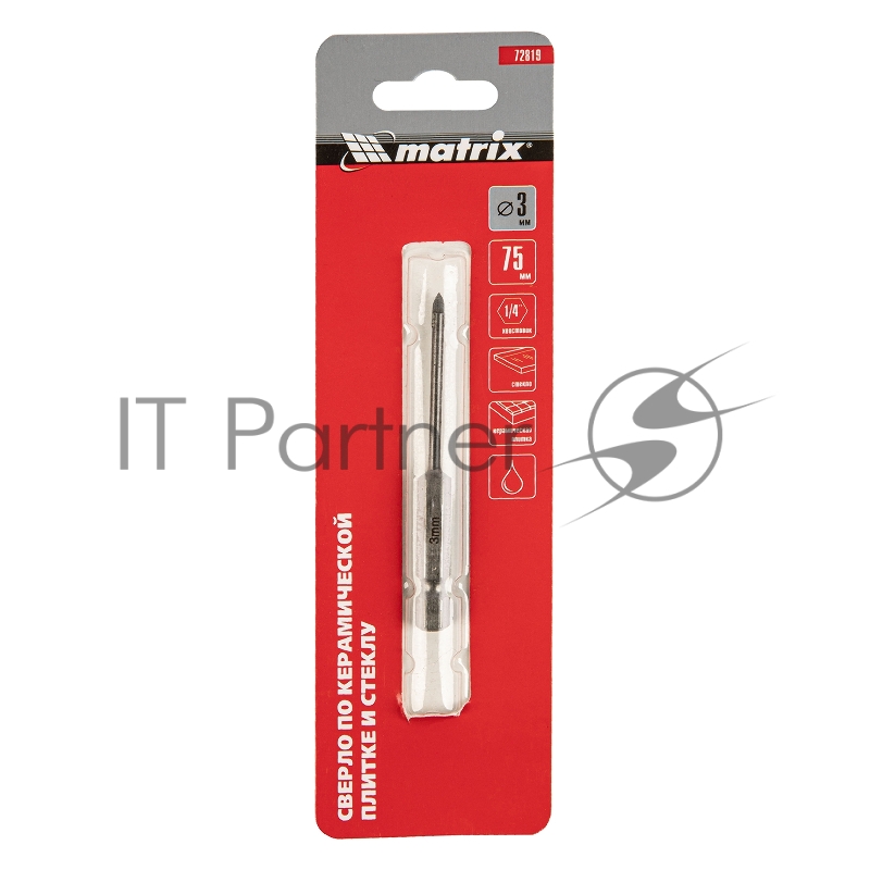 Сверло по керамической плитке и стеклу, 3 мм, 6-гр хвостовик// Matrix