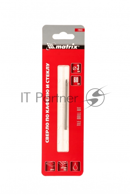 Сверло по керамической плитке и стеклу, 3 мм, цилиндрический хвостовик// Matrix