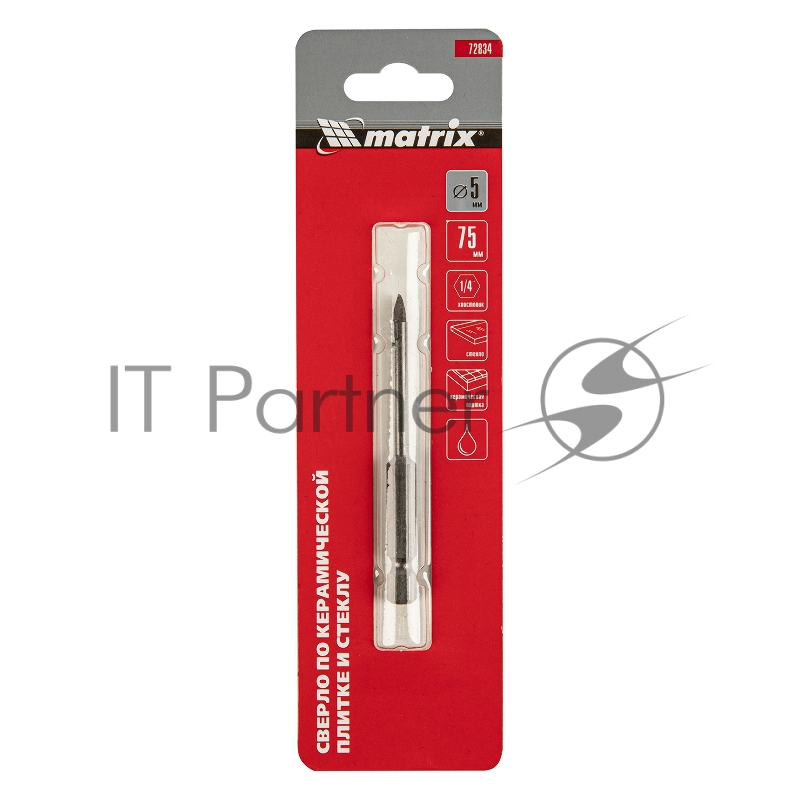 Сверло по керамической плитке и стеклу, 5 мм, 6-гр хвостовик// Matrix