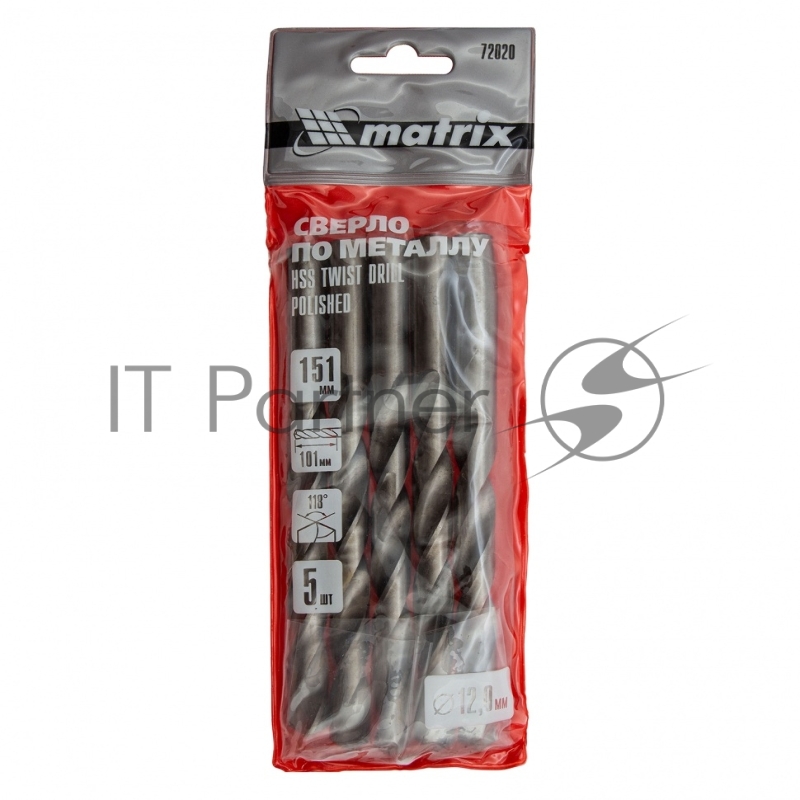 Сверло по металлу, 12 мм, полированное, HSS, 5 шт. цилиндрический хвостовик// Matrix