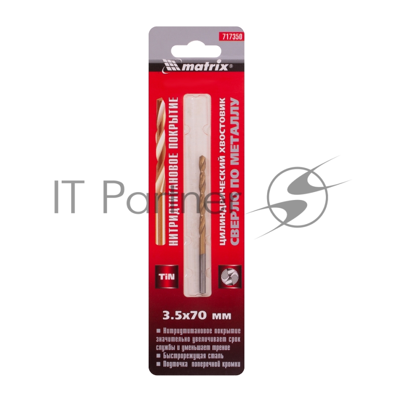 Сверло по металлу, 3,5 мм, HSS, нитридтитановое покрытие, цилиндрический хвостовик// Matrix