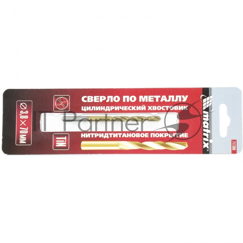 Сверло по металлу, 3,8 мм, HSS, нитридтитановое покрытие, цилиндрический хвостовик// Matrix