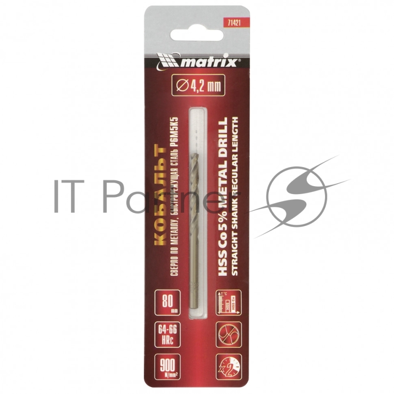 Сверло по металлу, 4,2 мм, HSS Co-5%// Matrix
