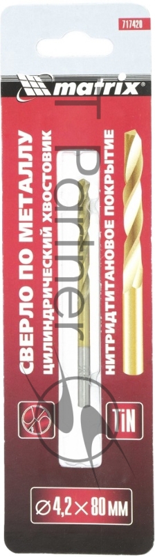 Сверло по металлу, 4,2 мм, HSS, нитридтитановое покрытие, цилиндрический хвостовик// Matrix