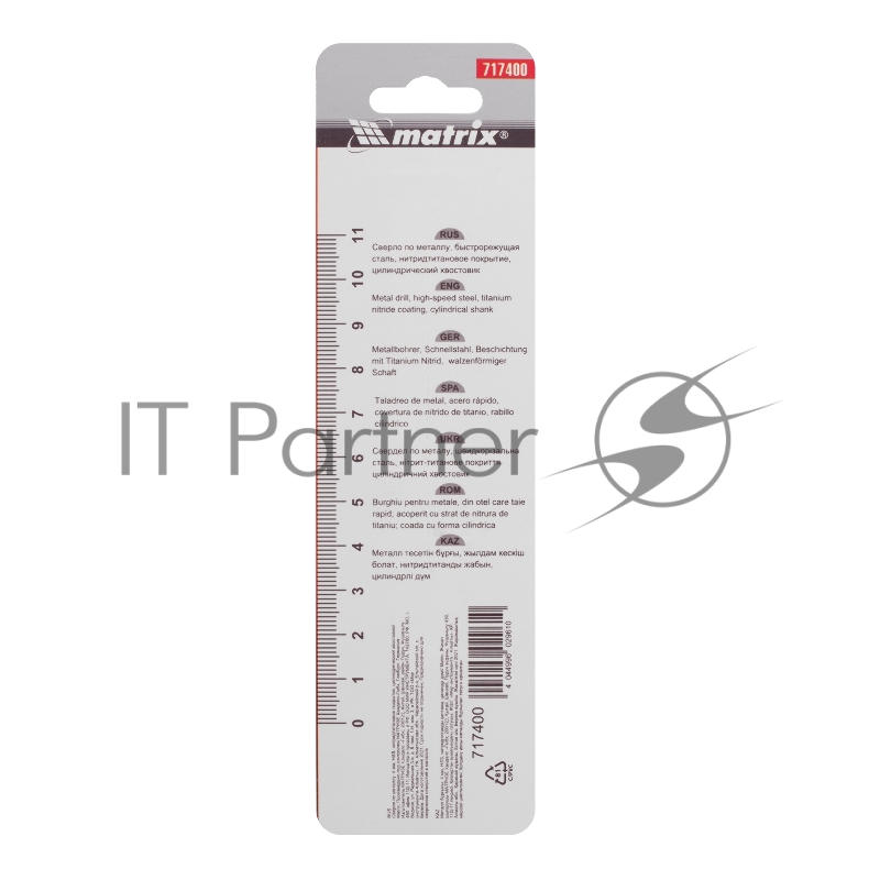 Сверло по металлу, 4 мм, HSS, нитридтитановое покрытие, цилиндрический хвостовик// Matrix