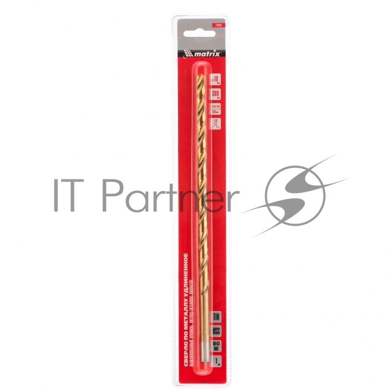 Сверло спиральное по металлу 10 x 300мм, HSS, нитридтитановое покрытие// Matrix