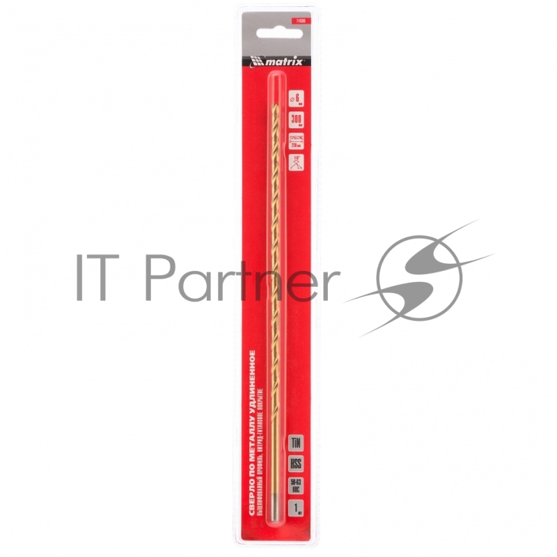 Сверло спиральное по металлу 6 x 300мм, HSS, нитридтитановое покрытие// Matrix