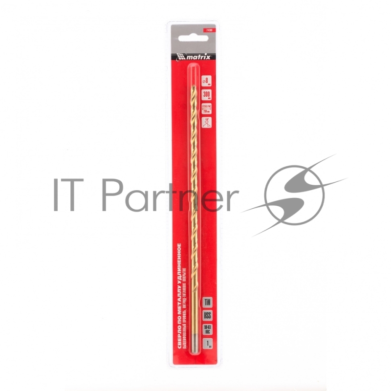 Сверло спиральное по металлу 8 x 300мм, HSS, нитридтитановое покрытие// Matrix