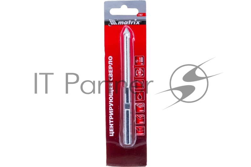 Центрирующее сверло 10 мм, для коронок с карбидным напылением 6-гран. хвостовик// Matrix
