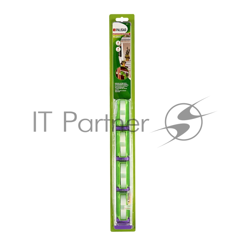 Алюминиевый настенный держатель для садово-огородного инструмента, 4 ячейки, 4 крюка// Palisad