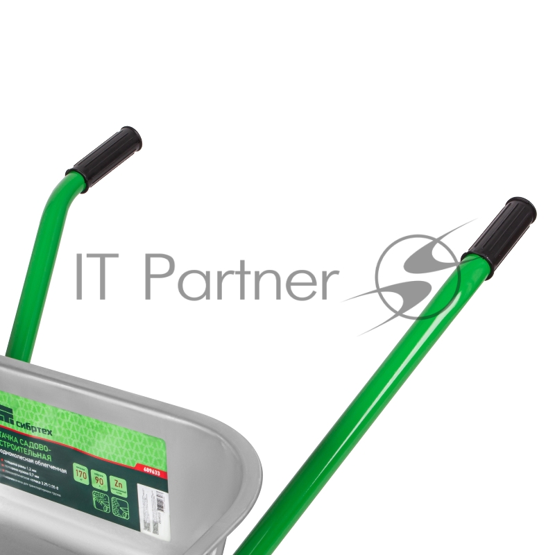 Тачка садово-строительная, грузоподъемность 170 кг, обьем 90 л// Сибртех