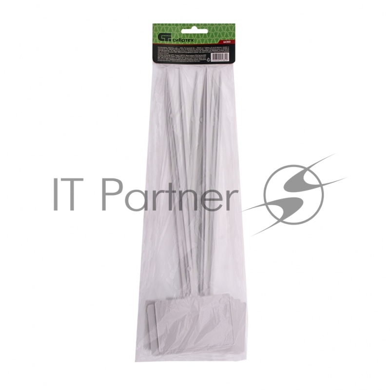 Посадочные таблички 34х6х9см, 10 шт/упак// Сибртех