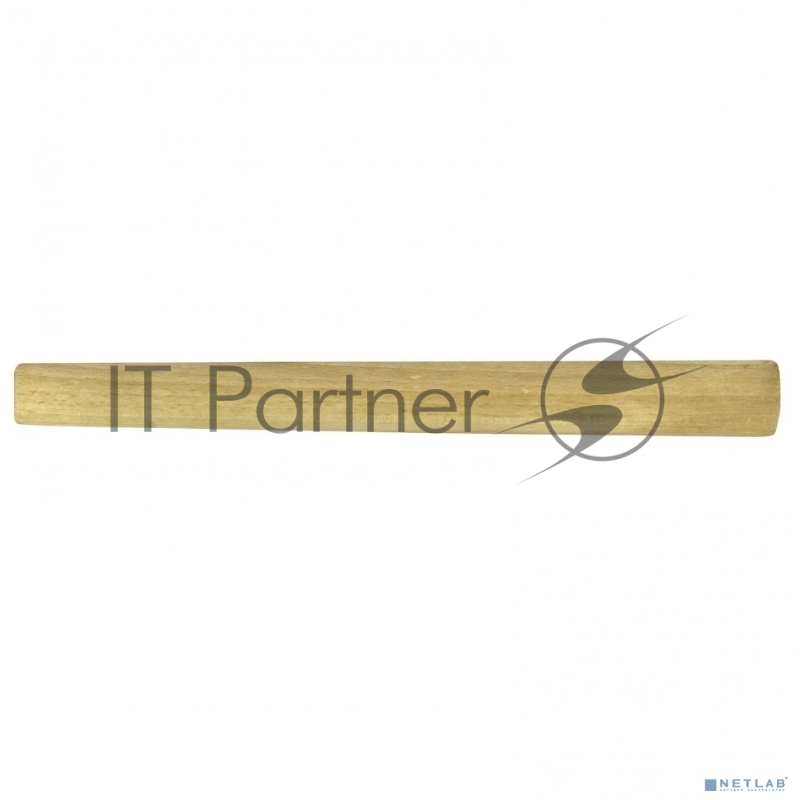 Рукоятка для молотка, шлифованная, БУК, 320 мм// Сибртех