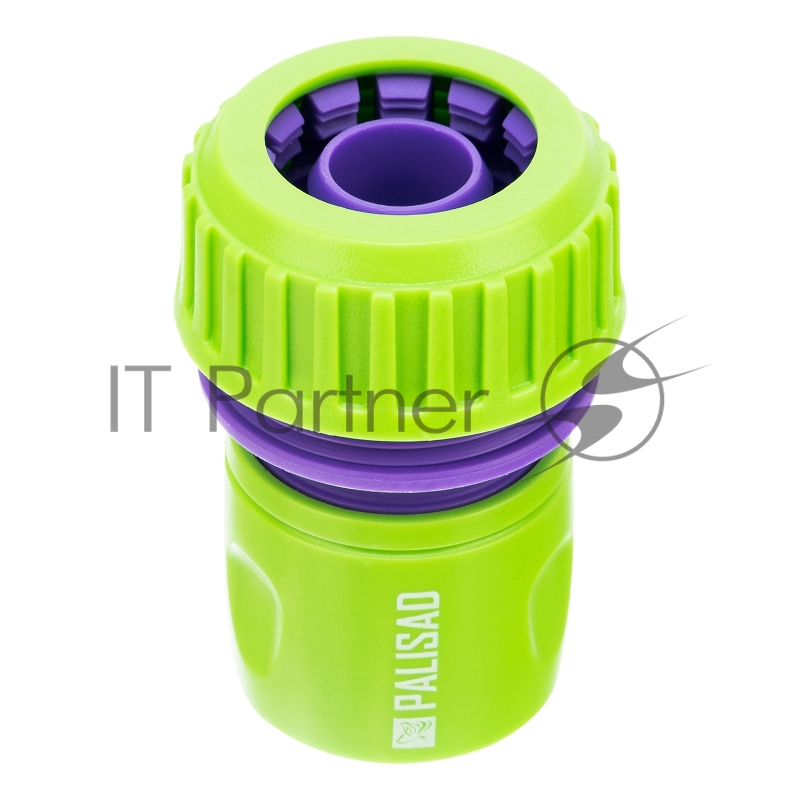 Набор для подключения шланга 3/4 (пистолет 8 режимов, адаптер, 2 соединителя)// Palisad