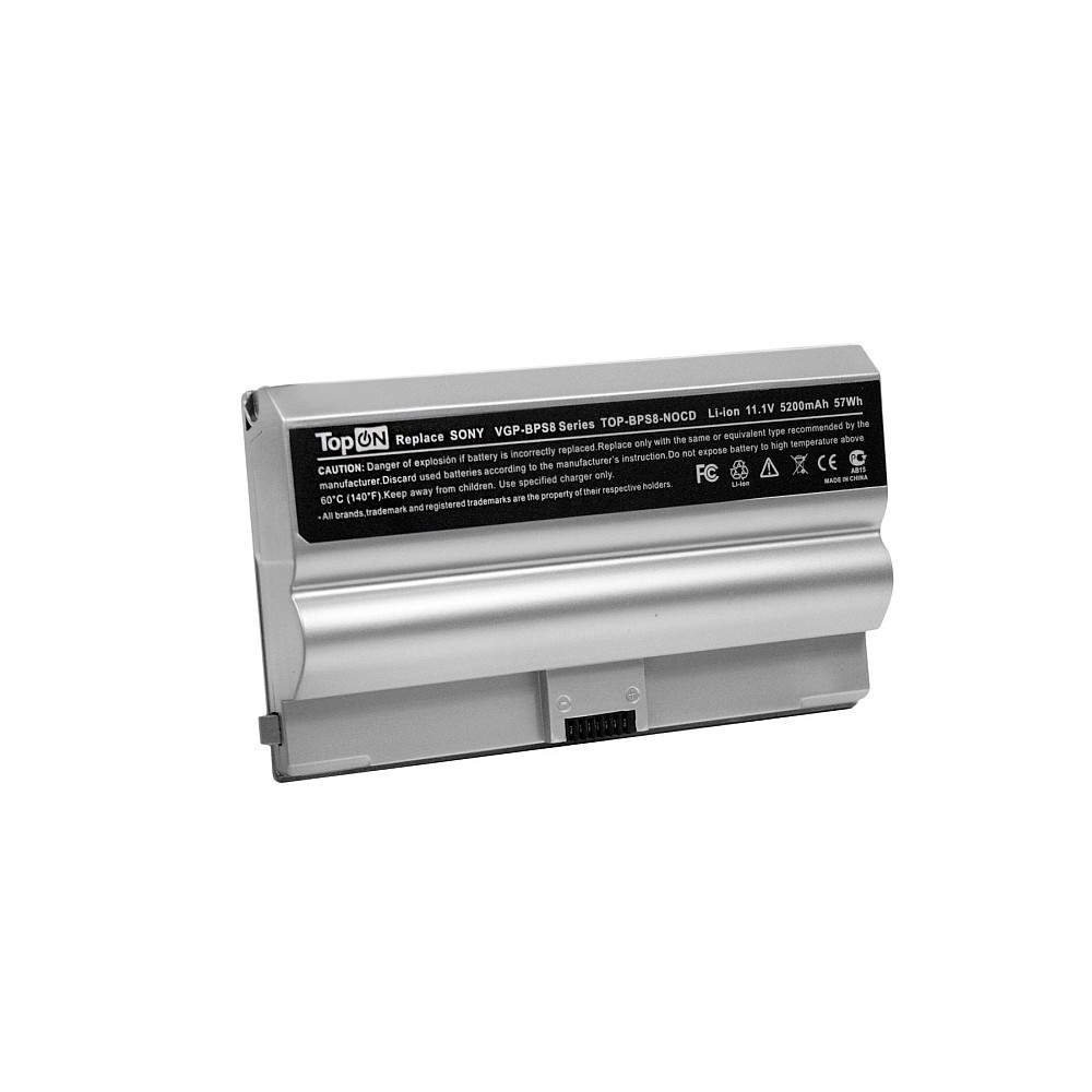Аккумулятор для ноутбука Sony Vaio VGN-FZ, VGC-LB15 Series. 11.1V 5200mAh VGP-BPL8A, VGP-BPS8 Серебряный