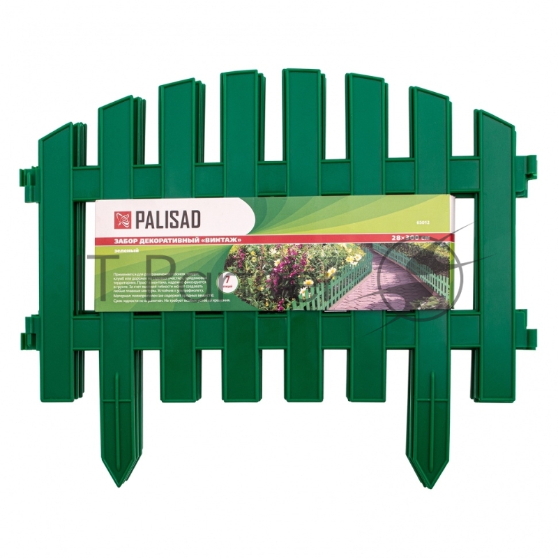 Забор декоративный Винтаж, 28х300 см, зеленый, Россия// Palisad