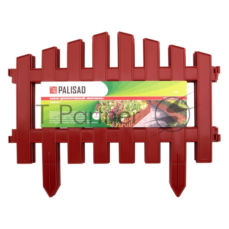 Забор декоративный Марокко, 28х300 см, терракот, Россия// Palisad