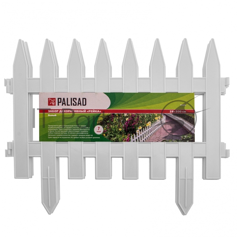 Забор декоративный Рейка, 28х300 см, белый, Россия// Palisad