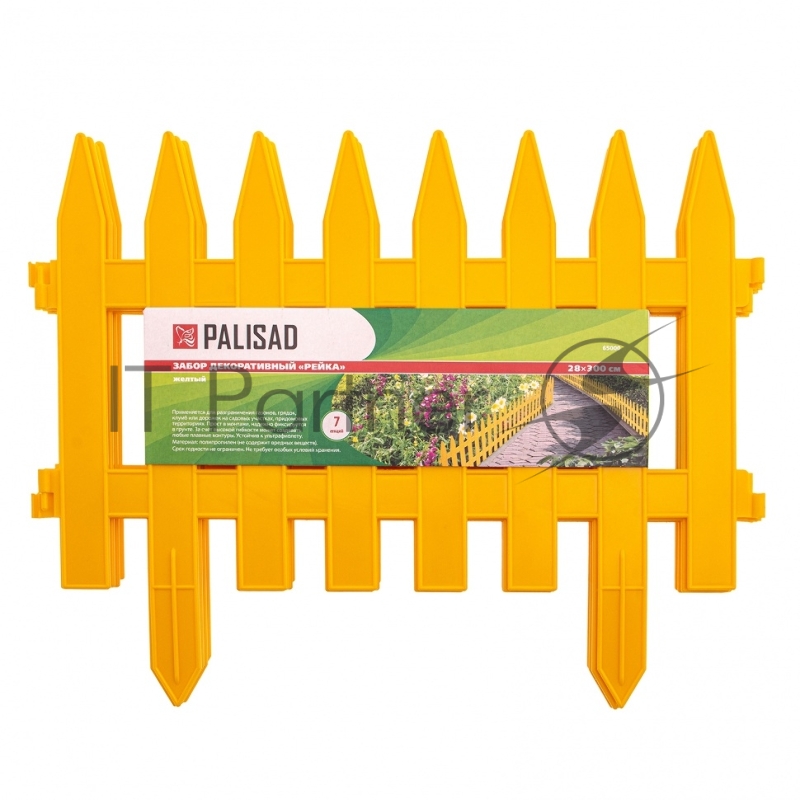 Забор декоративный Рейка, 28х300 см, желтый, Россия// Palisad
