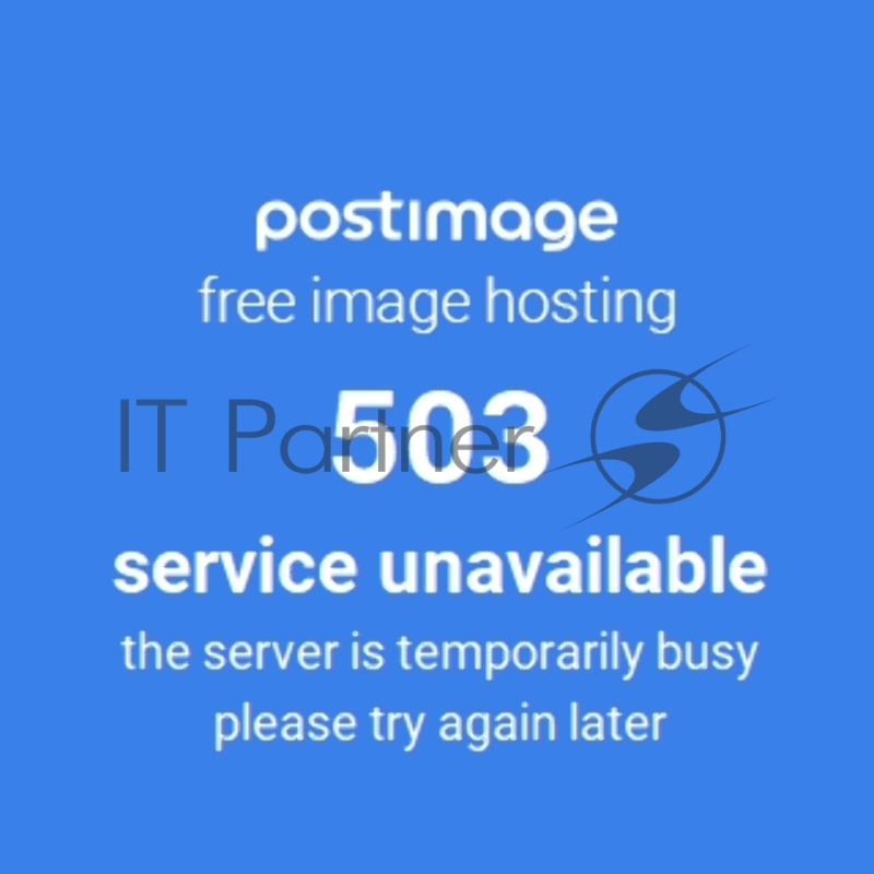 Забор декоративный Сетка, 24х320 см, белый, Россия// Palisad