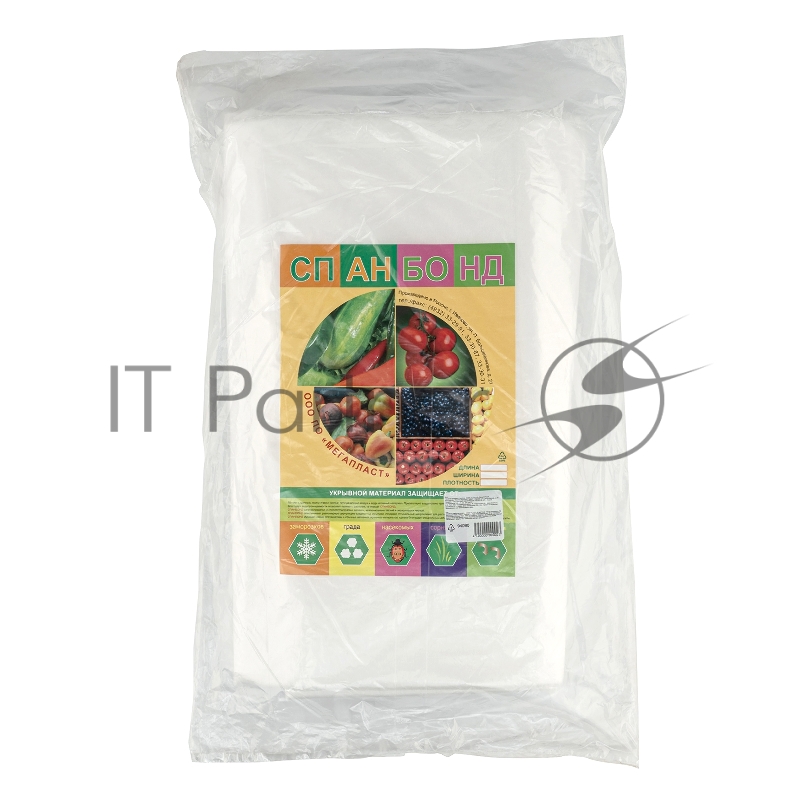 Укрывной материал Спанбонд, эконом 17 / 3,2 х 10, белый// Россия