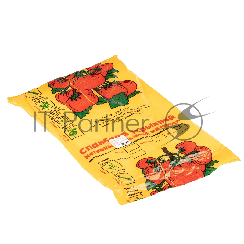 Укрывной материал Спанбонд, эконом 30 / 2,1 х 10, белый// Россия