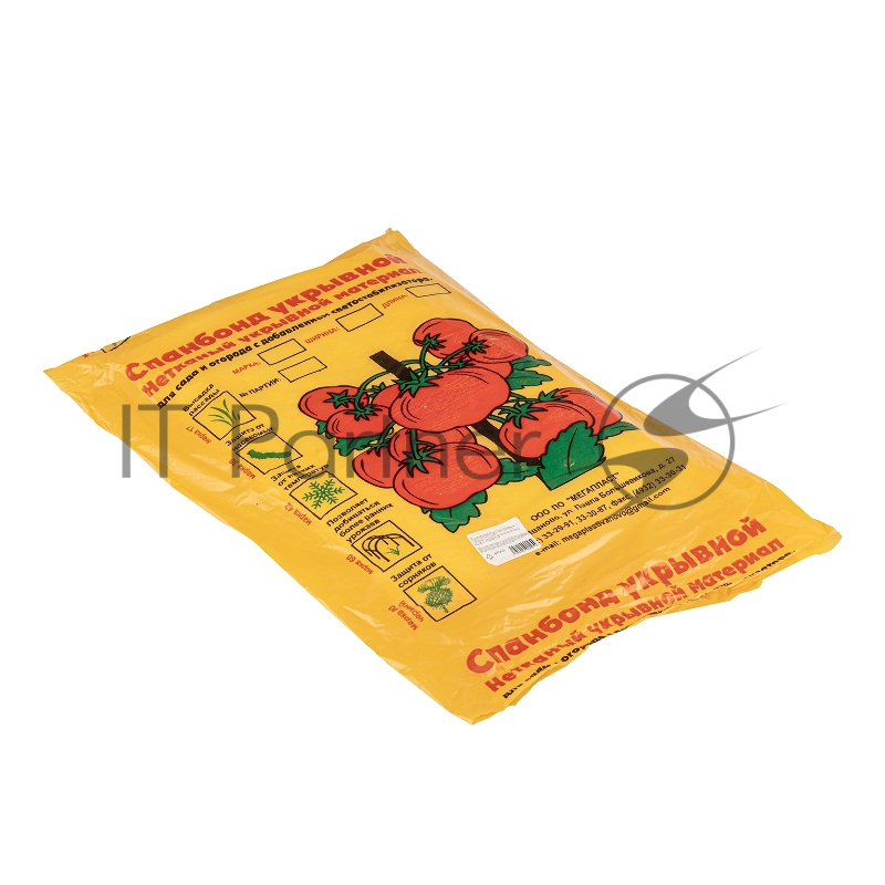 Укрывной материал Спанбонд, эконом 30 / 3,2 х 10, белый// Россия