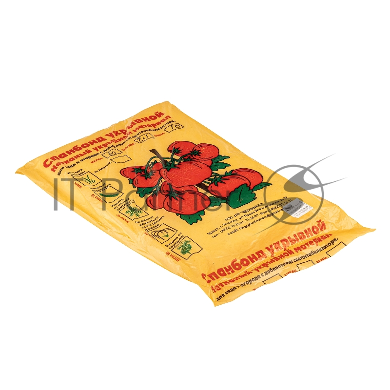 Укрывной материал Спанбонд, эконом 60 / 2,1 х 10, белый// Россия