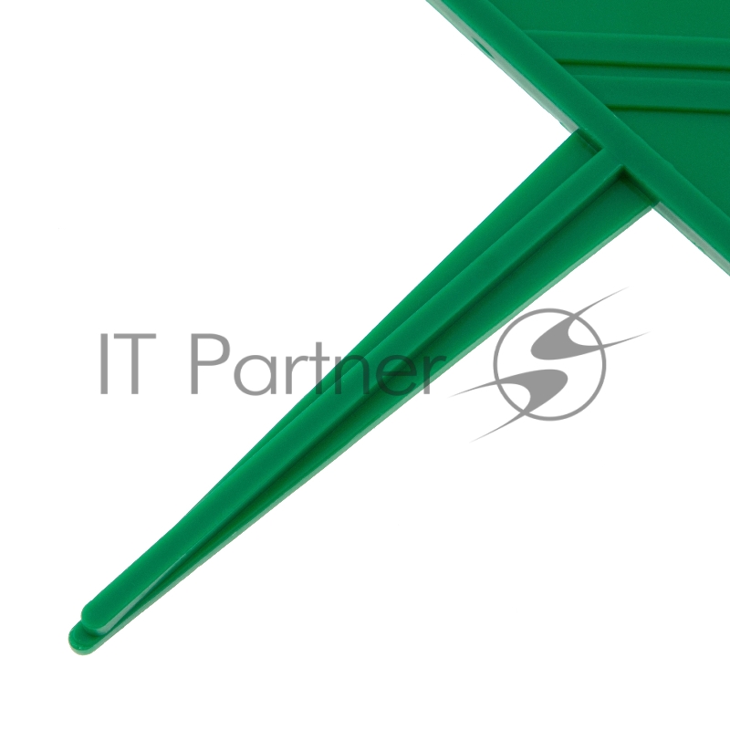 Бордюр Уютный, 14х310 см, зеленый, Россия// Palisad