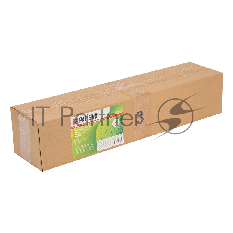 Каркас парника пластиковый 300 х 110 х 120 см, дуга d20мм, белый// Palisad