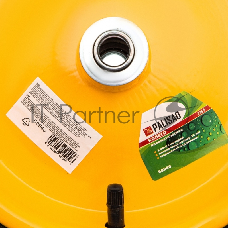 Колесо пневматическое, 3.00-8, D360 мм, подш. внут. диам. 16мм, длина оси 92мм// Palisad