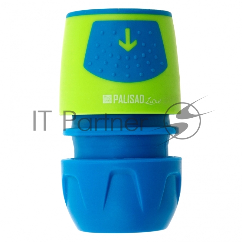 Соединитель быстросъемный для шланга 1/2-3/4, аквастоп, АВС-пластик, LUXE// Palisad