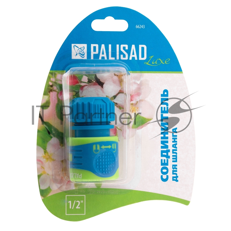 Соединитель для шланга 1/2 двухкомпонентный, LUXE// Palisad