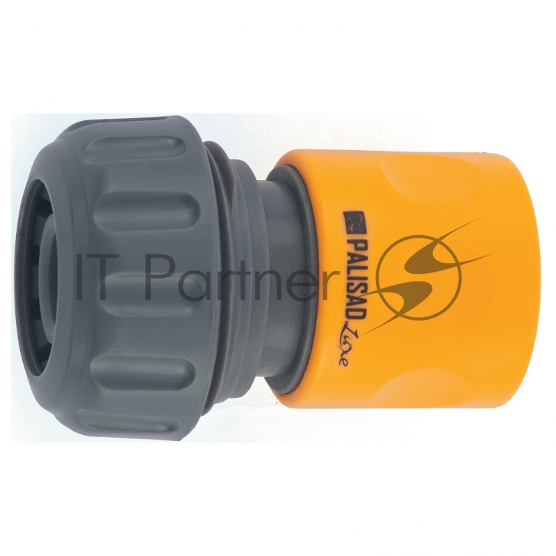 Соединитель пластмассовый быстросъемный для шланга 3/4, однокомпонентный, LUXE// Palisad