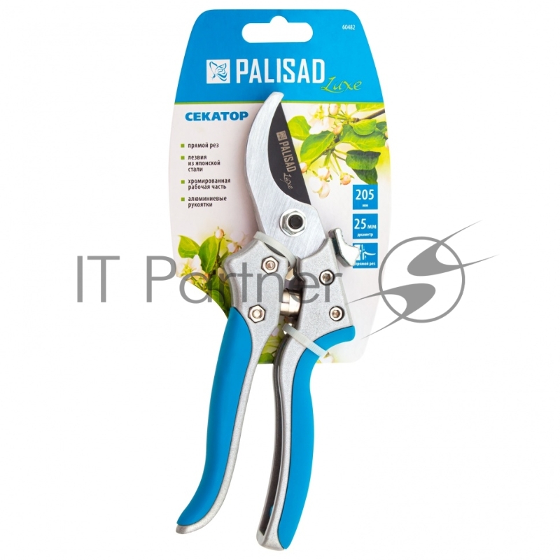 Секатор прямого реза, 205 мм, металлические обрезиненные рукоятки, LUXE// Palisad
